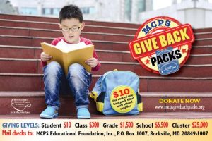 Online flyer for the GIVE BACKpacks campaign